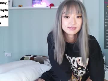 cosplay cam girl _octopussy_ image #2280914