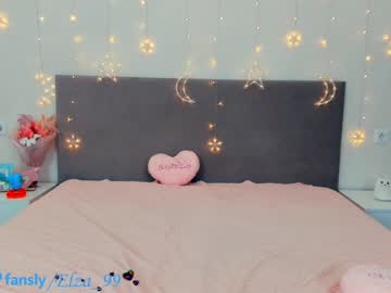 cosplay cam girl elza_99 image #2543218