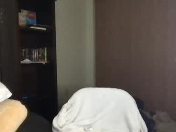 cosplay cam girl lexsex355 image #248631
