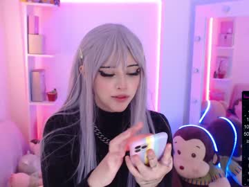 cosplay cam girl soon_lee image #591660