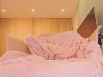 cosplay cam girl aveksmr image #2180324