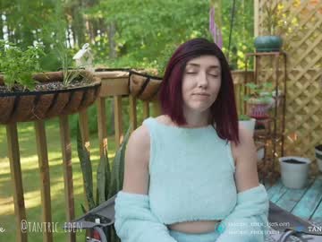 cosplay cam girl tantric_eden_ image #4477256