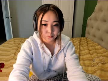 cosplay cam girl bora_ image #2783145