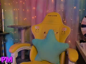 webcam girl _biscuitty capture image #90341