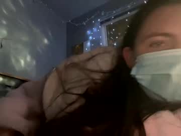 cosplay cam girl peanut_03 image #812080