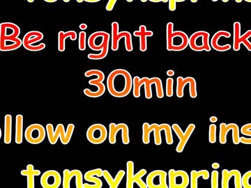 cosplay cam girl tonsykaprina image #939476