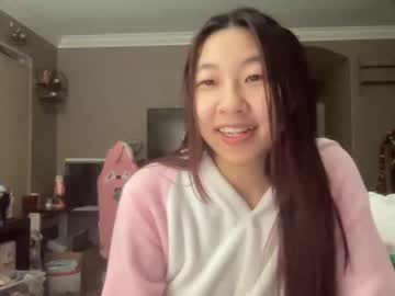 cosplay cam girl hiddenr0se image #4057349