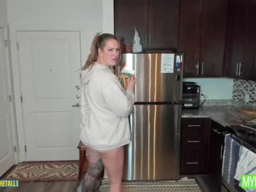 cosplay cam girl rach_thetall1 image #6187691