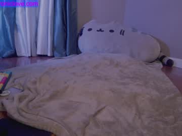 cosplay cam girl chroniclove image #2823747