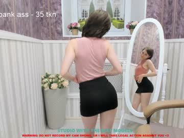 cosplay cam girl sheila_coy image #1428234