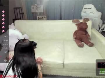 cosplay cam girl luna_liu520 image #1564720