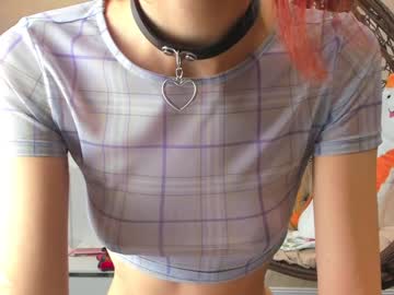 cosplay cam girl cherrypie_01 image #2869172