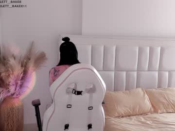 cosplay cam girl scarlett__baker image #5666034
