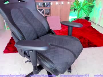 cosplay cam girl calypso_and_ge1 image #6279532