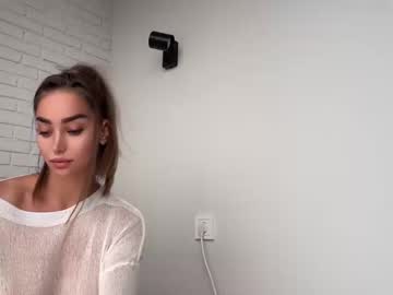 cosplay cam girl bybeby image #6959825