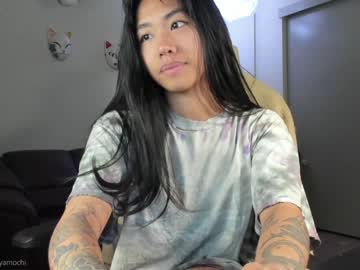 webcam girl mayamochi capture image #540453
