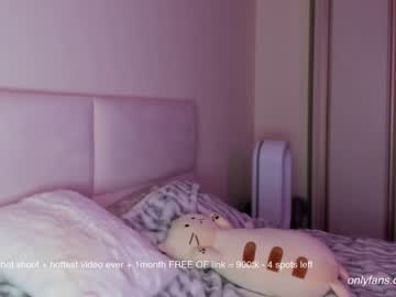 cosplay cam girl oksanafedorova image #497378