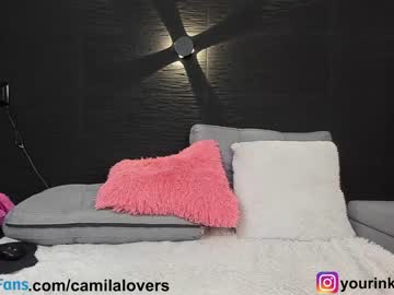 cosplay cam girl camilalovers01 image #4629690