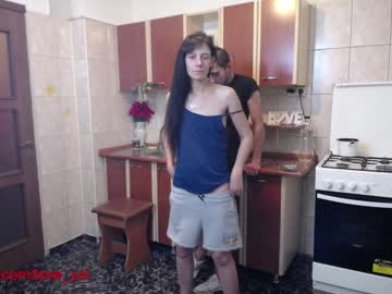 cosplay cam couple iuliana32 image #772507