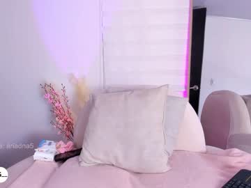cosplay cam girl ariadna5 image #5683420