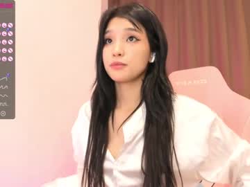 cosplay cam girl aisneon image #2526860