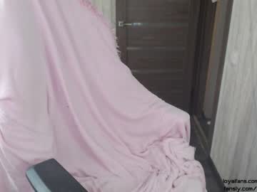 cosplay cam girl sexy_b0rsch image #5015326