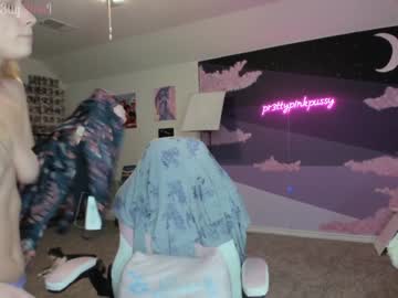 cosplay cam girl pr3ttyp1nkpussy image #2760468
