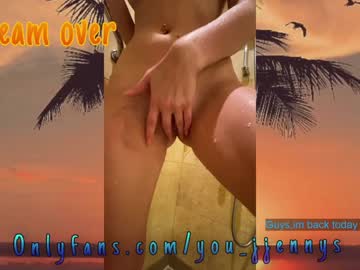 cosplay cam girl jjennys image #157019