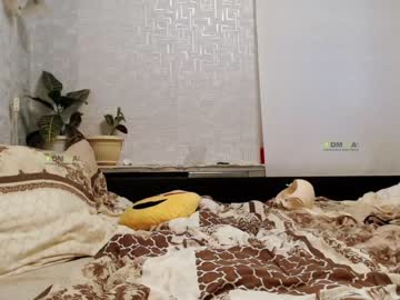 cosplay cam girl your_asya image #3352101