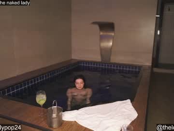 cosplay cam girl loollypop24 image #4933287