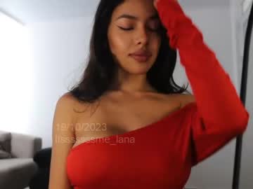 cosplay cam girl itsssssssme_lana image #5499980