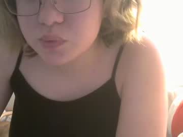 cosplay cam girl ftarh18 image #4416314