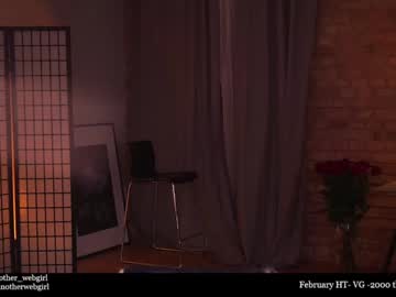 cosplay cam girl _mariarty_ image #3747898