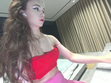 cosplay cam girl ehotlovea image #3512486