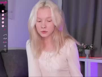 minsou_ka cosplay cam