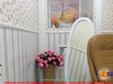 cosplay cam girl jesse_coy_ image #272047