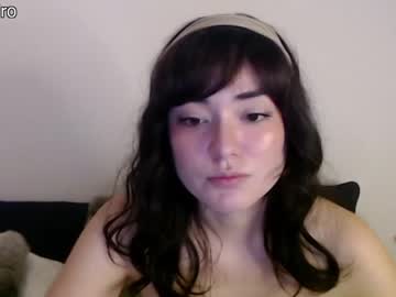 cosplay cam girl dronae image #4855884