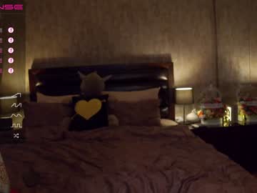 webcam girl karrin capture image #1696465
