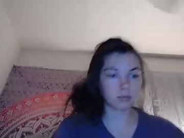 sexyann869 cosplay cam