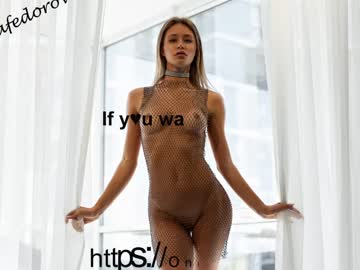 cosplay cam girl oksanafedorova image #6884940