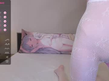 cosplay cam girl shycinderella image #5433296