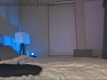 cosplay cam couple ari_lovexo image #3112386