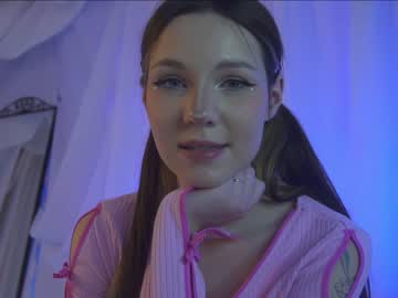 cosplay cam girl kateuwugirl image #6432810