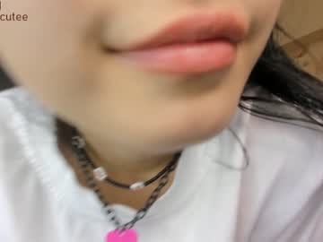 cosplay cam girl akino_17 image #1207062