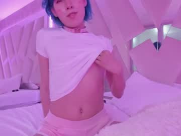 cosplay cam tranny fijisaki image #1038350
