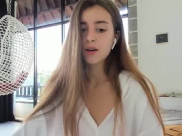 cosplay cam girl coy_amina image #1476894
