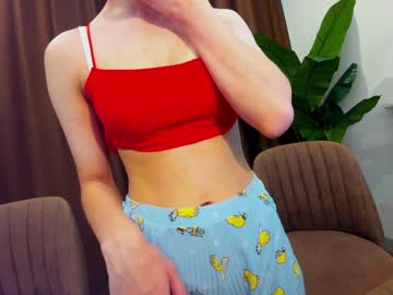 cosplay cam girl ehotlovea image #4436512