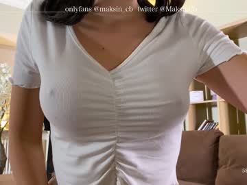 cosplay cam girl maksin_cb image #936495