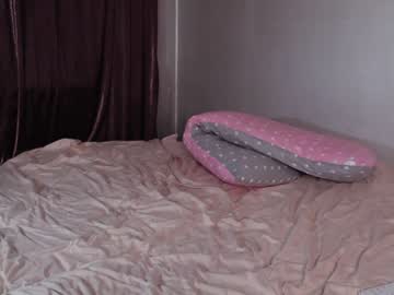 cosplay cam girl _mito_69 image #2961882
