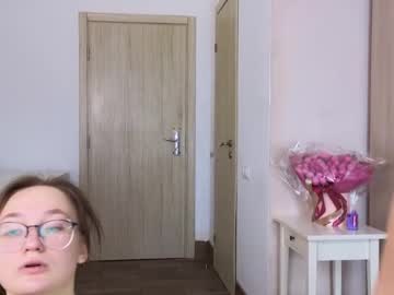 cosplay cam girl no__limited image #5506034